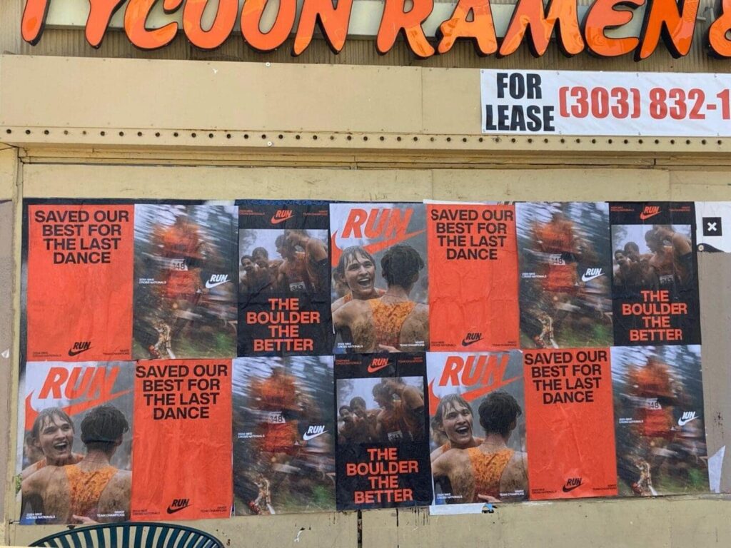 Nike wild wheatpaste posters on urban walls across 48 U.S. cities by American Guerrilla Marketing.